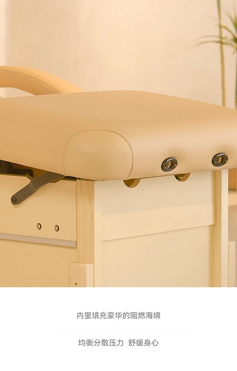 Fixed massage bed, lift with bed cabinet storage beauty salon