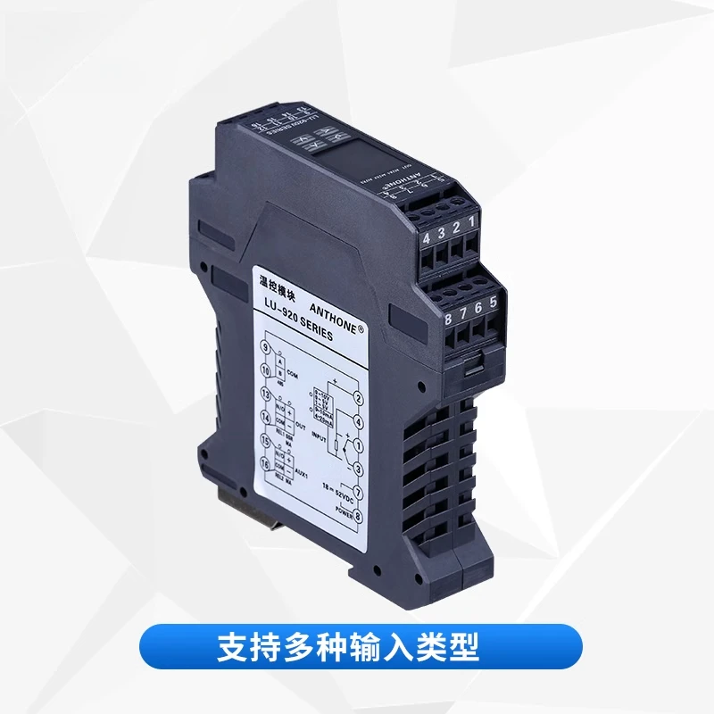 Módulo de exibição de alarme de temperatura tipo trilho, alarme de sobretemperatura, alarme de baixa temperatura, comunicação rs485, módulo modbus