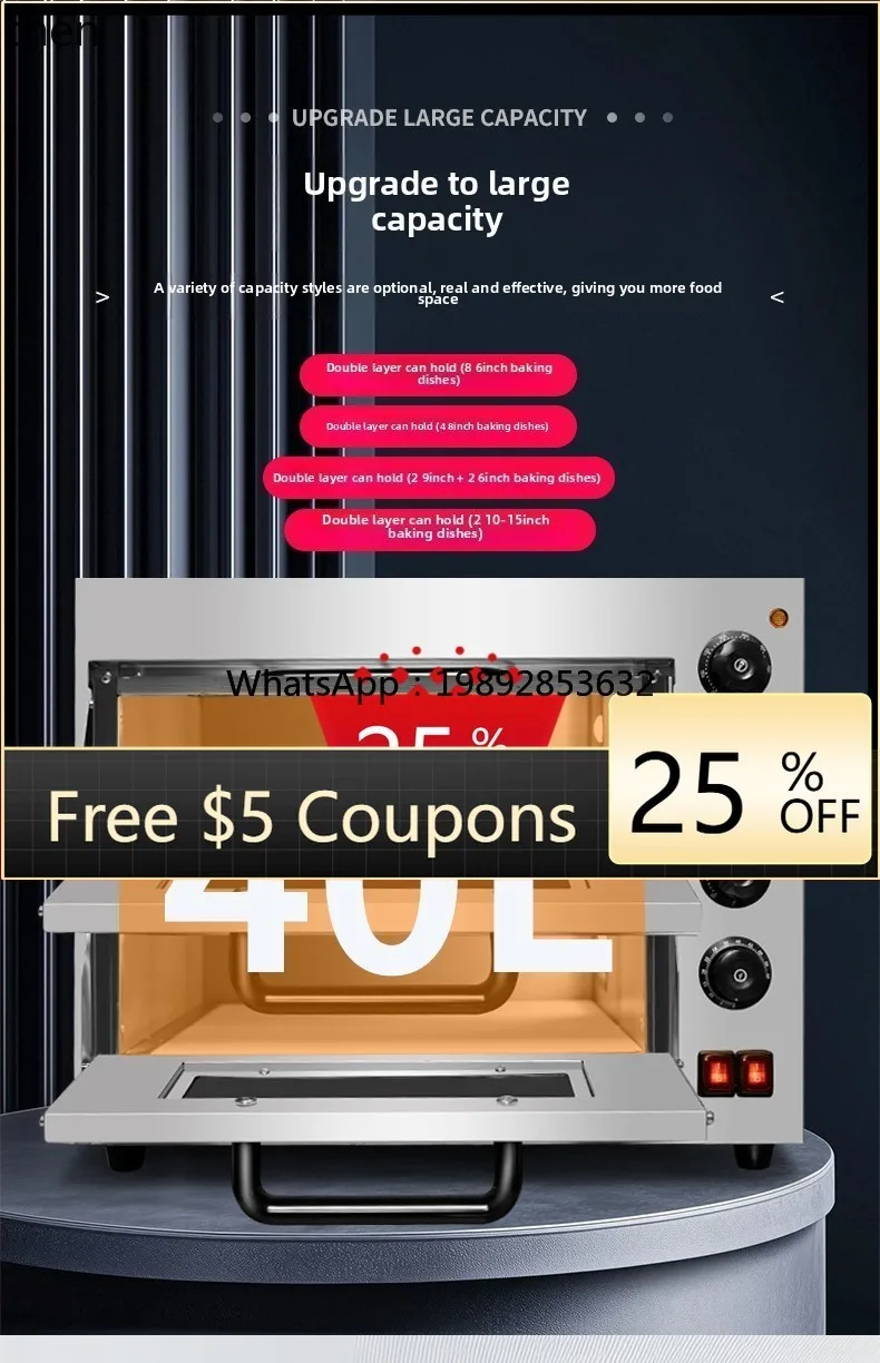 X2 oven pizza oven, one layer, two layers, two plates, large-capacity baking bread oven, double layer