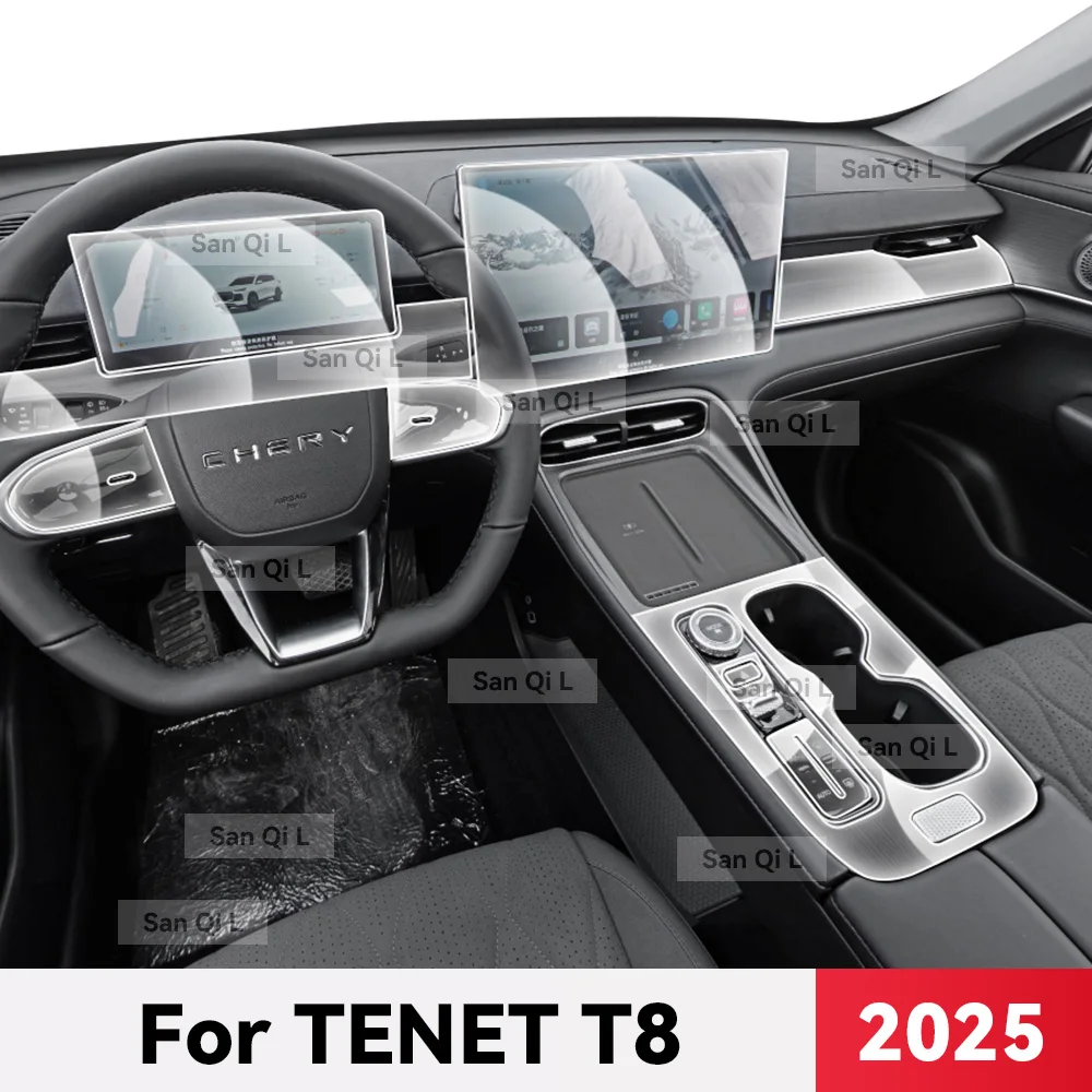 

For TENET T8 2025 TPU Car Navigation Screen Film Central control Protective Sticker Anti-scratch Interior Accessories