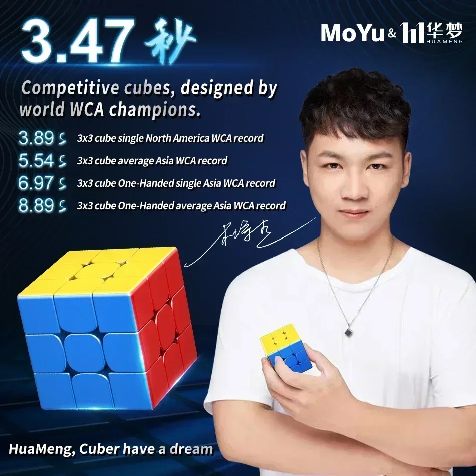 [MoYu YS3M] Hua Meng 3x3 Weilong 20 Magnetyczna kostka prędkości Odzież dla lalek Podwójne pozycjonowanie Magic Cube do puzzli