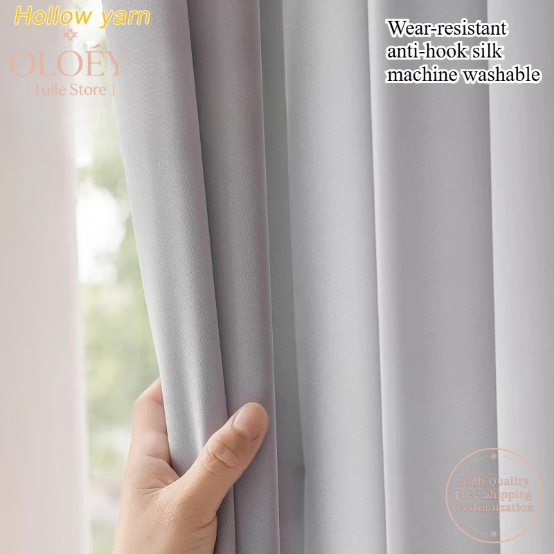 Cat Scratch Resistant Tulle Solid Color Light Translucent Not Transparent Heat Insulation Drape Curtains for Bedroom Living Room