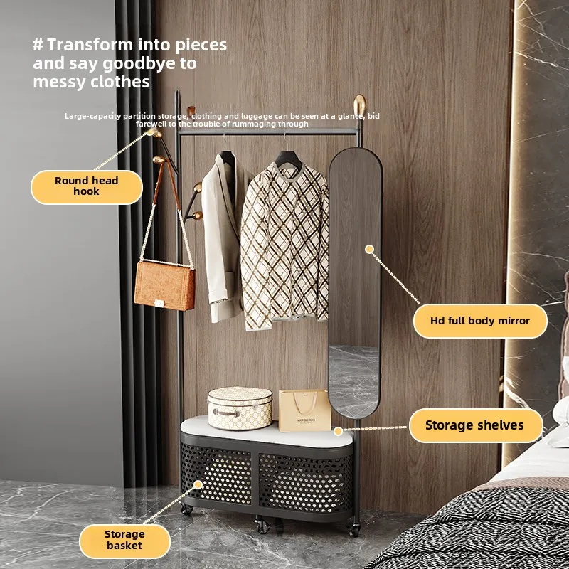 Full mirror coat rack, bedroom integrated household simple storage removable hanger