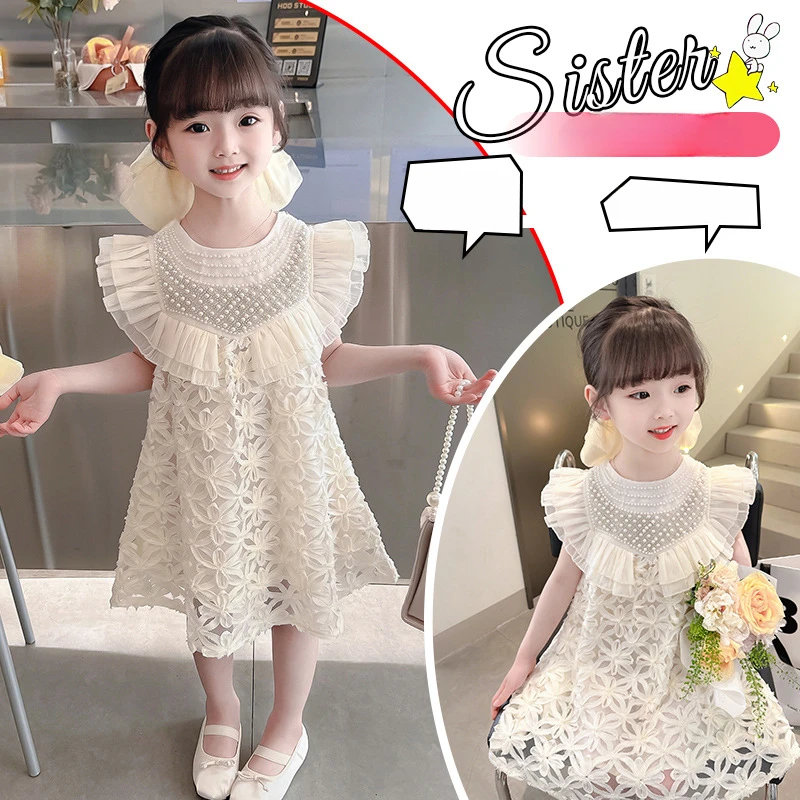 Girls Dress Summer New Pearl Embellished Princess Dress Girls Sweet Solid Color Performance Dress  Ropa De Niña