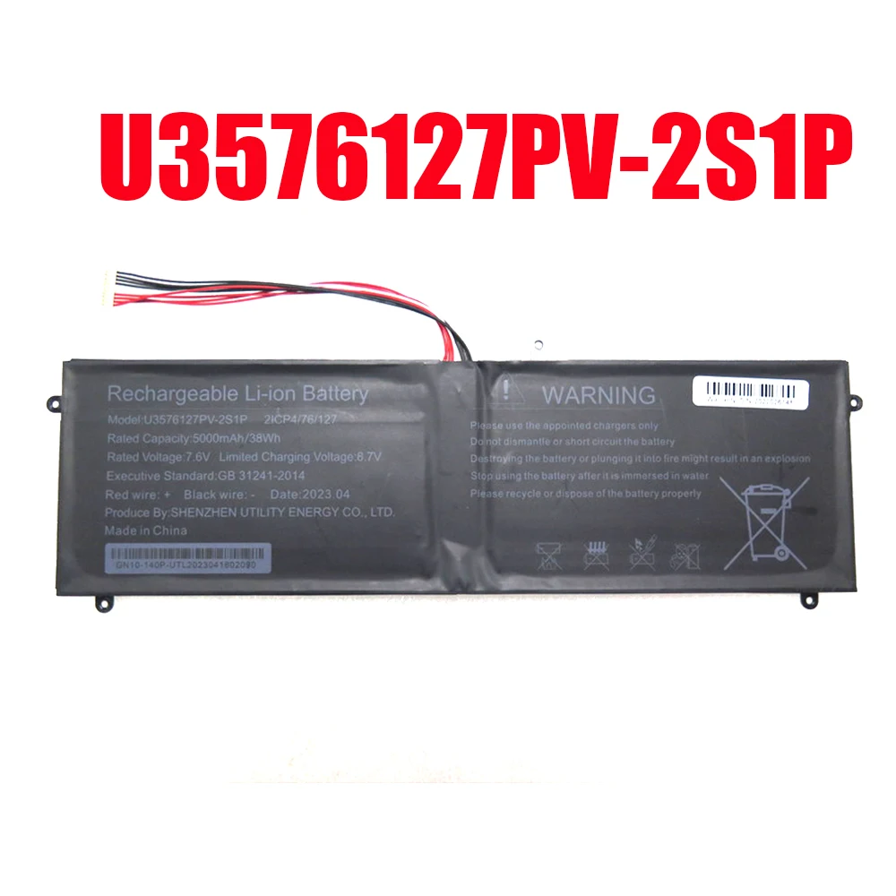 

Laptop Battery GN10-140P U3576127PV-2S1P 7.6V 5000MAH 38WH 10PIN 7Lines New