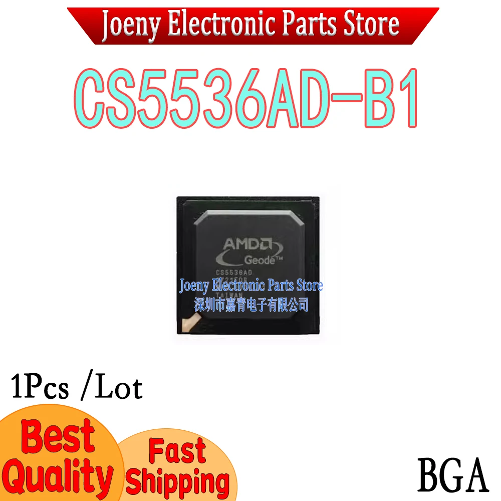 CS5536AD B1 CS5536AD-B1 PC shell