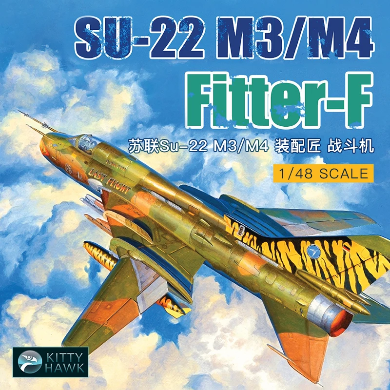 

Kitty Hawk телефон модели KH80146 Sukhoi собранные самолеты M3/M4 Fighter 1/48