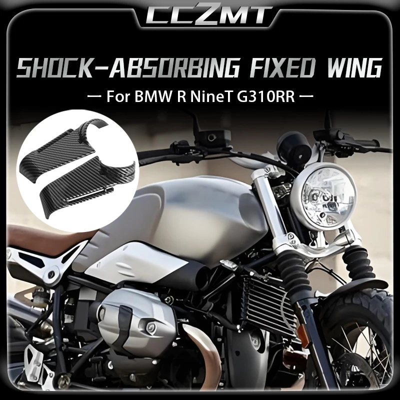 

For BMW R NineT G310RR R nineT G310rr g310rr general accessories for modifying shock-absorber fixed wing side guide plates