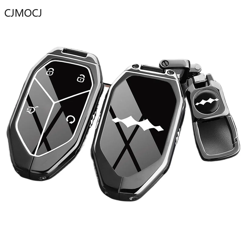 For 2025 Fangchengbao Bao 8 Key Case Cover, Zinc Alloy Car Key Fob Shell, Shockproof Smart Keychain, Fangchengbao Accessories