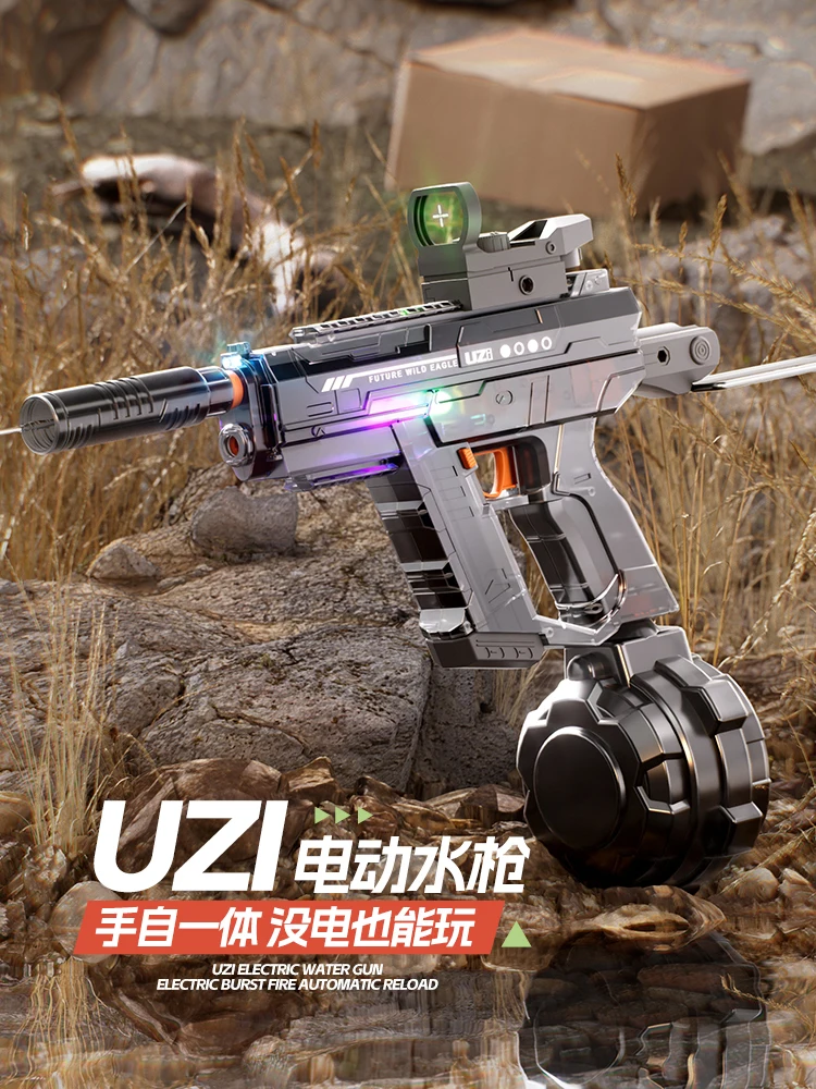 Uzi electric continuous fire children's automatic water absorption high pressure strong range long pulse water gun water gun toy