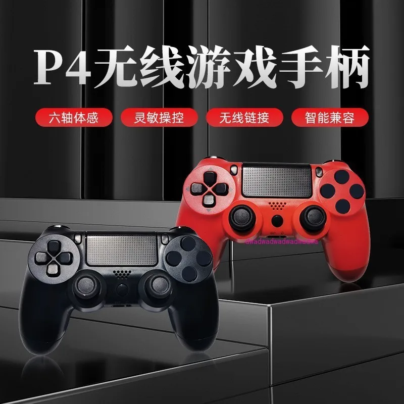 P4 controller, wireless gamepad P4 wired controller with vibration six-axis function gamepad