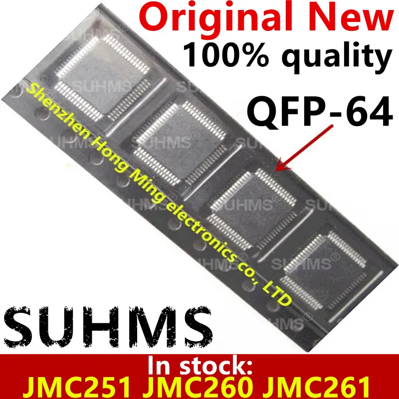 

(5 шт.) 100% новый JMC251 JMC260 JMC261 QFP-64