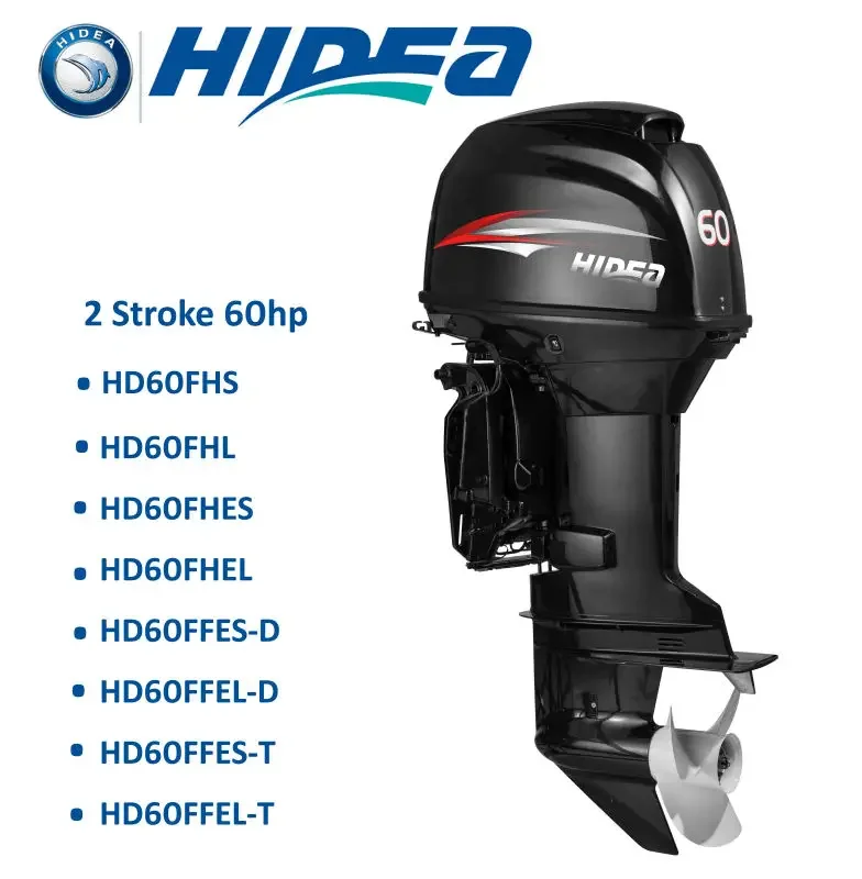 Hot Selling Hidea New Model Outboard Motor 2 Stroke 60hp With CE Certificates Remote Control Electric Start