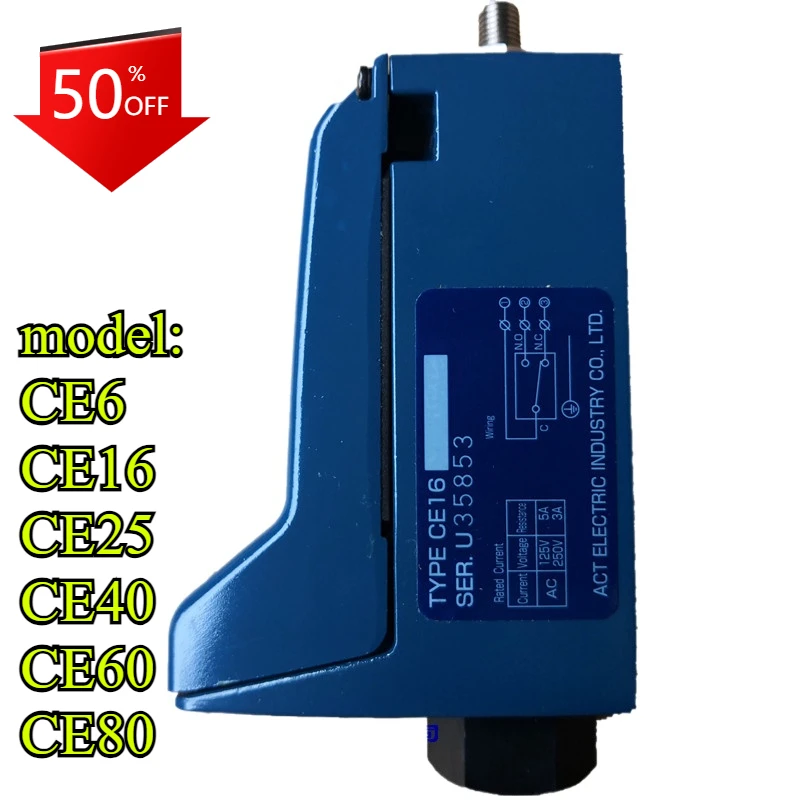 

Реле давления CE6 CE16 CE25 CE40 CE60 CE80