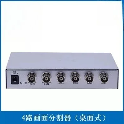 Limited Offer Screen Splitter 4 Channels Desktop Rack With Loop Pass VGA Color High-resolution Video Splitter 2 Channels