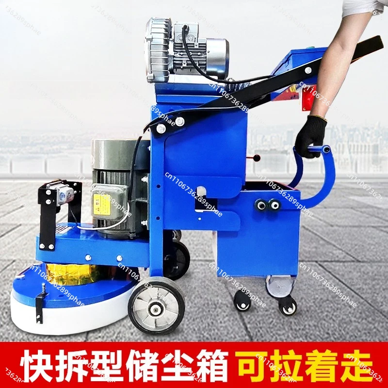 Epoxy floor, concrete cement floor renovation, dust-free grinding machine, terrazzo polishing, iron plate rust removal