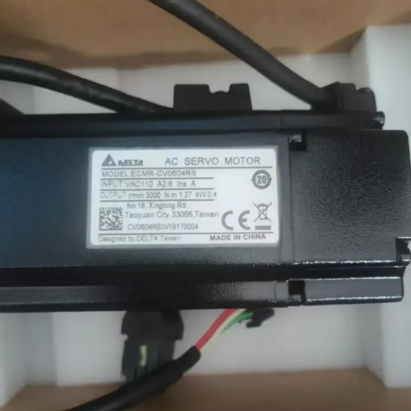 

New ECMR-CV0604RS 400W servo motor for fast delivery