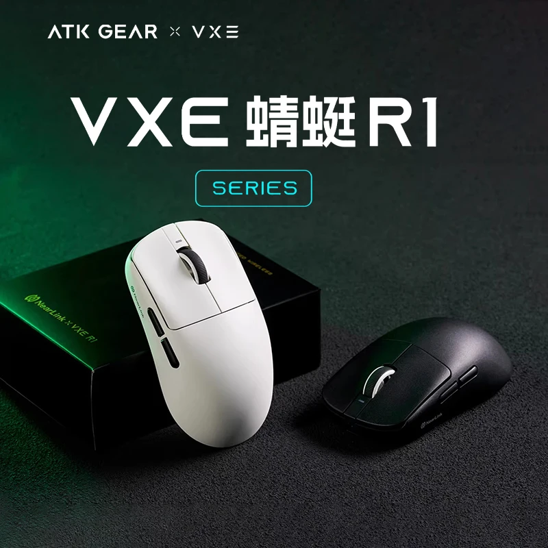 ATK VXE R1 S SE Pro MAX Wireless Gaming Mouse PAW3395 Lightweight Rechargeable E-sports FPS Mice Custom Ergonomic Tri-Mode Gamer