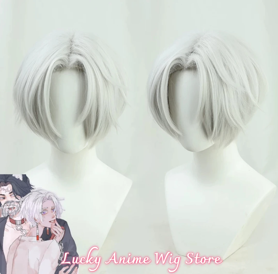 Tokyo Revengers Kurokawa Izana Cosplay Tenjiku Leader  Wig Halloween Anime Party Synthetic Heat Resistant Silver Grey Wig