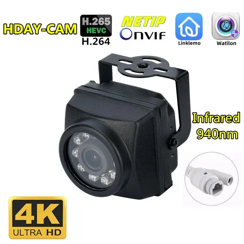 2160P 4K 4MP 5MP 8MP IP66 Waterproof Night Vision IR-Cut 940nm Minitype Small Mini POE IP IR Nest Cam Outdoor Security Camera