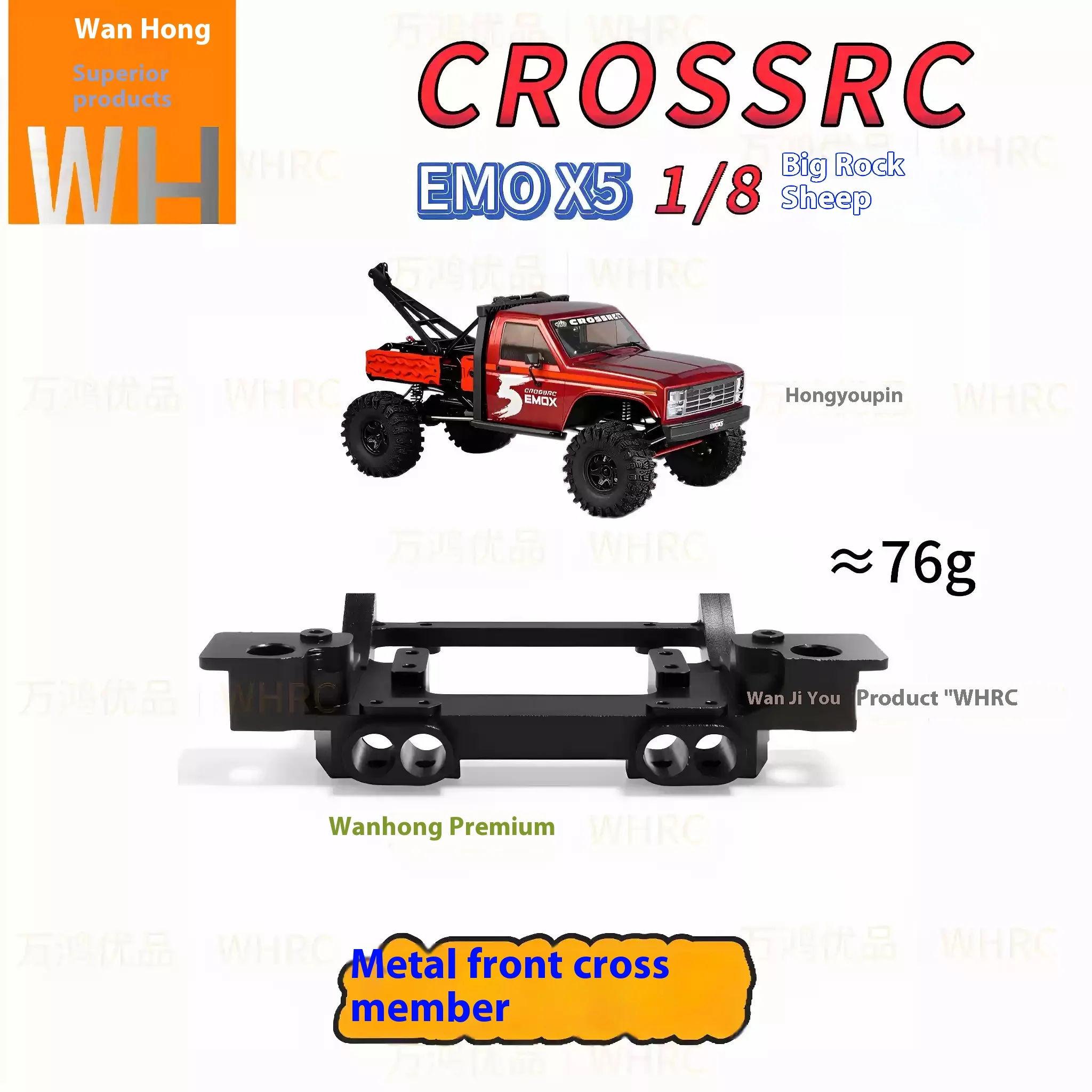 Crossrc Emo Series Emoxl2 X5 X4 X3 X2 Xs Metal Upgrade Accessories Front Metal Crossbeam Brass Counterweight Block image 3
