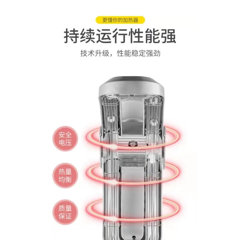 Heater Hair drying machine Barber shop Cold ironing Heater Hair salon Computer accelerator dyeing and styling