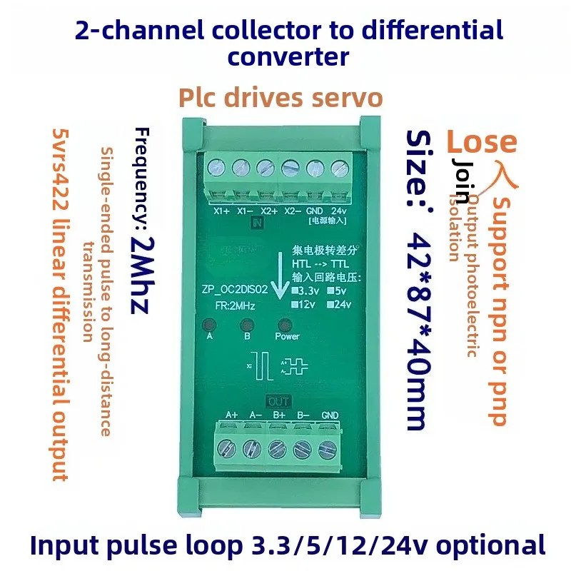 Single-Ended to Differential Converter 24V/5V Level Shifter for PLC Drive Industrial Automation Signal Isolation Module
