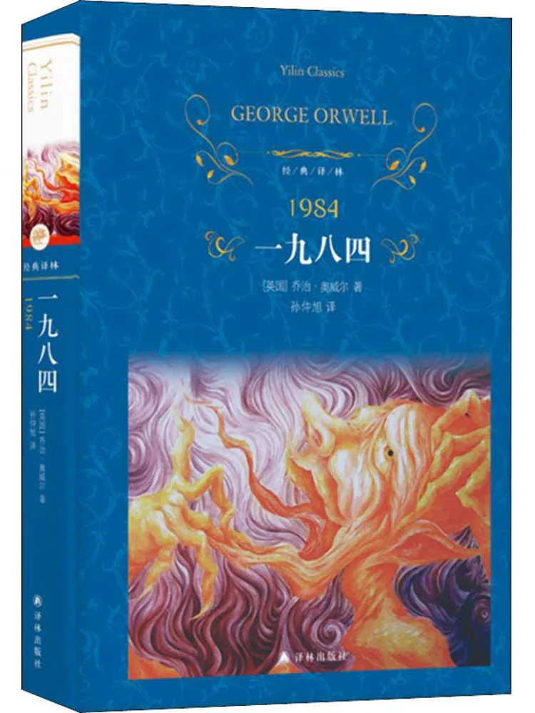 

Книга-Winshare 1984г.