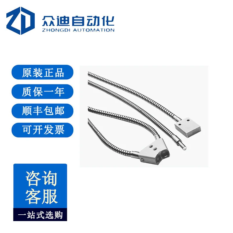 Sick LBSTA32900 Fib…