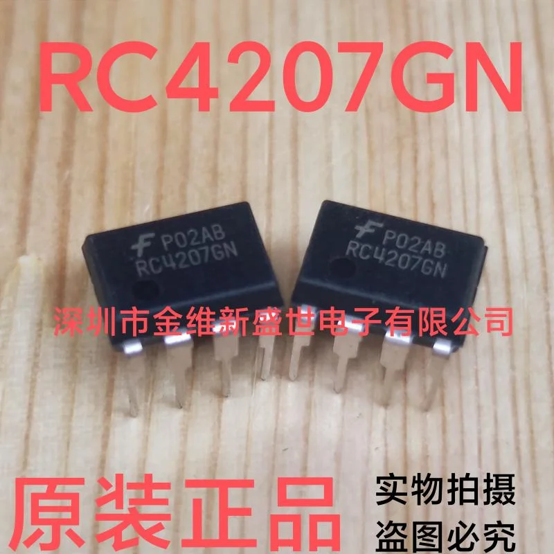 Brand New produto genuíno, RC4207GN, PDIP-8, 1Pc