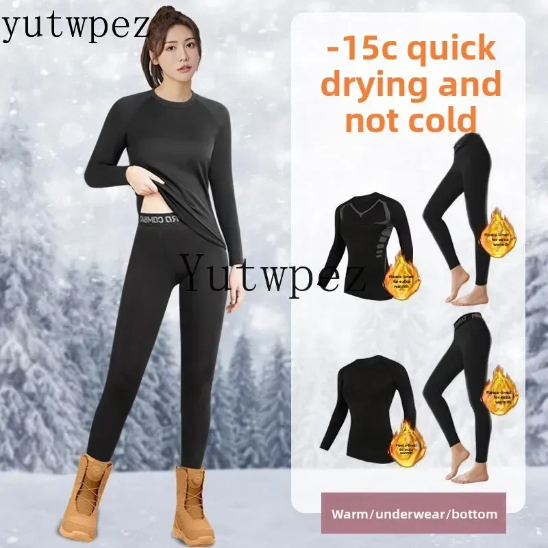 Yoga Set Elastic Breathable Tracksuit Skiing Snowboarding Ski Thermal Underwear Set Tight-Fitting Winter Cold Weather Base Layer