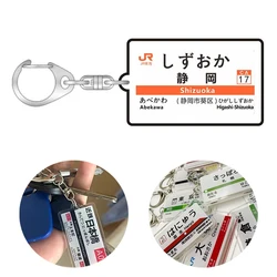 Japan Creative Railway Track Subway Station Brand Name Acrylic Keychain Pendant Exquisite Backpack Decoration Accessories Gifts