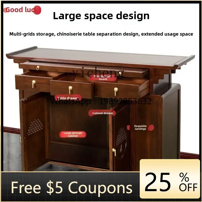 

1 home entrance cabinet solid wood table incense case household Buddhist platform modern shrine cabinet tribute table
