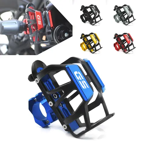 BMW 어드벤처 물병 케이지 음료 컵 거치대 스탠드 오토바이 액세서리, R1200gs R1250gs R1300GS F650 F700 F800 G310 GS