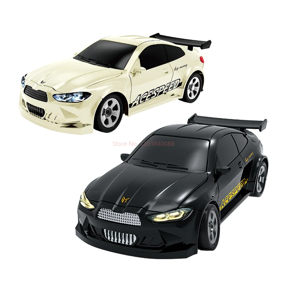 FQD23/FQD25 Cross border 1:20 Four wheel Drive Remote Drift Car RC High speed Racing 2.4G Simulation Toy Model