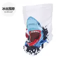 Shark Face Towel