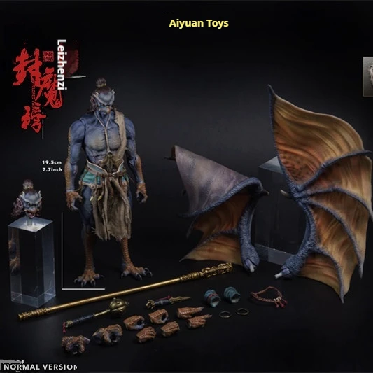 

New Fond Joy Thunderbolt YM004 Action Figure Collectible Toy Gift For Hobbyists And Collection Enthusiasts