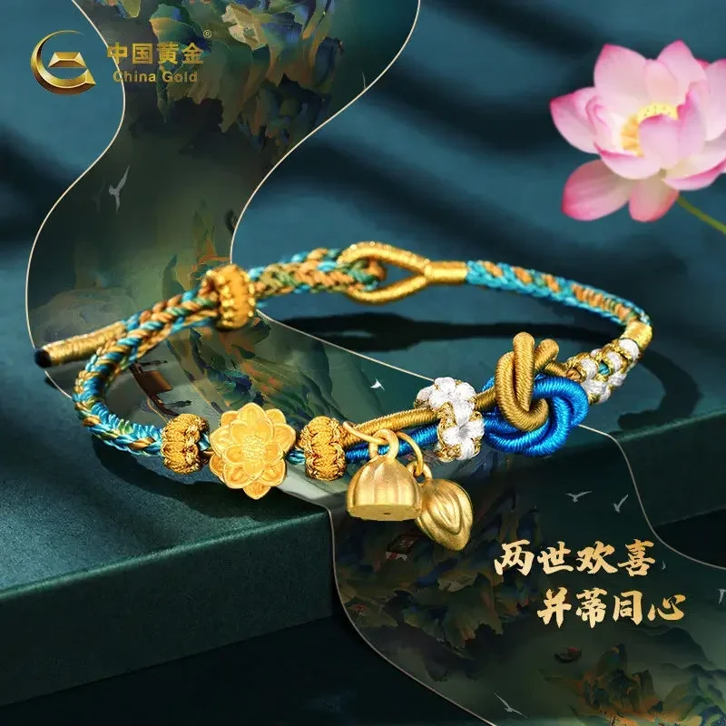 Foot 100% Real 18K 999 Gold Two World Happy Woven Lotus Charms Adjustable Hand Rope Bracelet For Women's High-grade Jewelry Gift