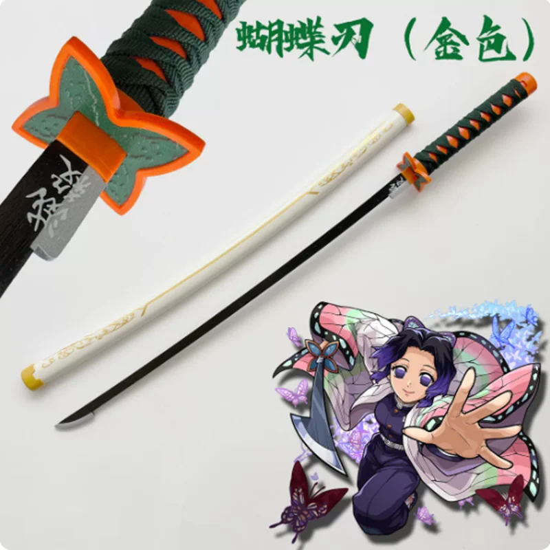 Меч-катана Demon Slayer Kimetsu No Yaiba: Кочо Шинобу, Хашибира Иноске. Игрушечные мечи для косплея, реквизит, ножи самураев и ниндзя из полиуретана, 72 см.