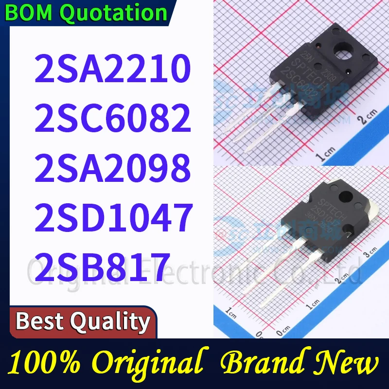 

2SA2210 2SC6082 2SA2098 2SD1047 2SB817 Жесткий чехол для телефона из поликарбоната