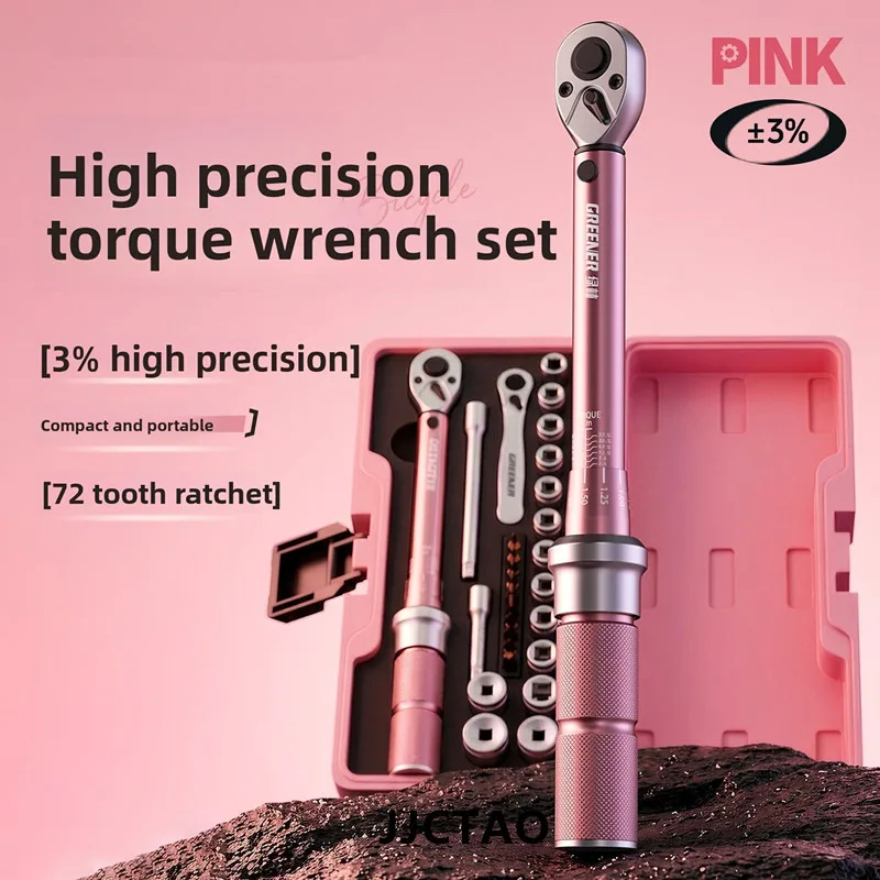JJCTAO Pink Torque Wrench, High-Precision Torque Wrench, Bicycle, Road Bike, Portable Torque Wrench Set