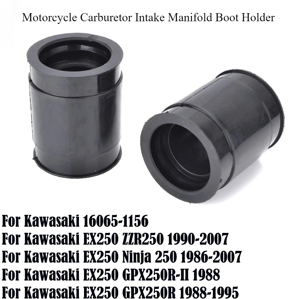 Motorcycle Carburetor Intake Manifold Boot Holder for Kawasaki Ninja 250 EX250 ZZR250 GPX250R-II GPX250R 16065-1156