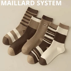 5 Pairs Of Maillard Color System Women's Socks, Autumn And Winter Vintage Fun Fashion Athletic Socks, Sports Trend Socks