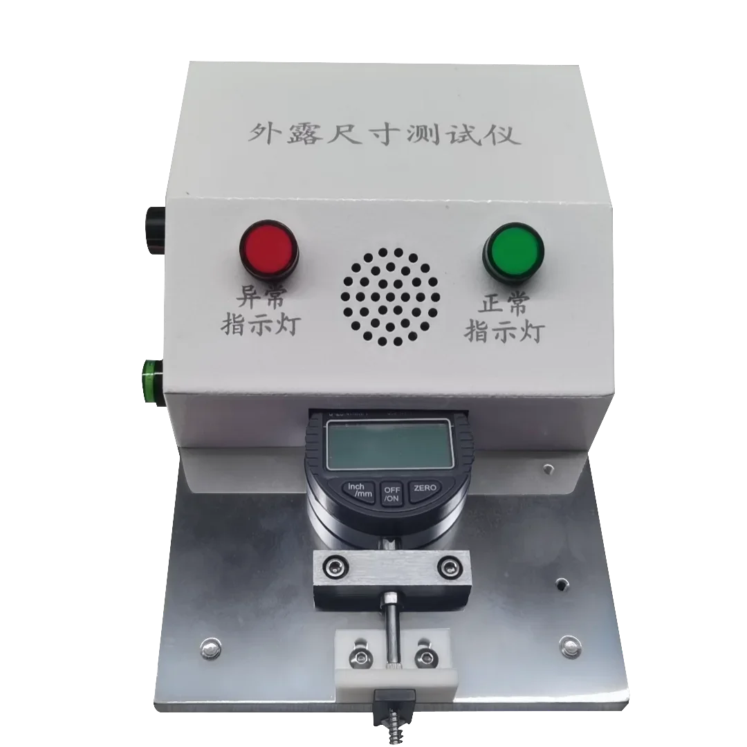 Manufacturer's Direct Sales DC Testing Equipment Wire Exposed Testing Instrument Data Collection Instrument Equipment Size D