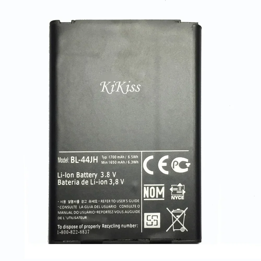 1700mAh BL-44JH Replacement Battery For LG Optimus P705 L4 E440 E460 P700 LS860 MS770 LG730 US730 BL44JH Batteries