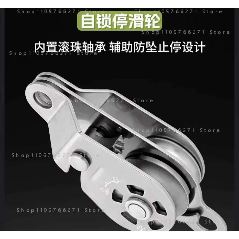 1pc Hot Wheel Lifting and Labor-saving Hoisting and Lifting Self-locking Pulley Block Heavy Object Hoisting and Lifting Device