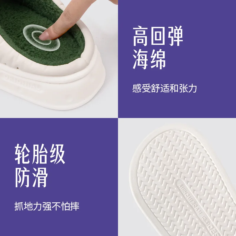 Fashion Waterproof cotton slippers for 2023 new indoor home non-slip warm plush latex postpartum cotton slippers for