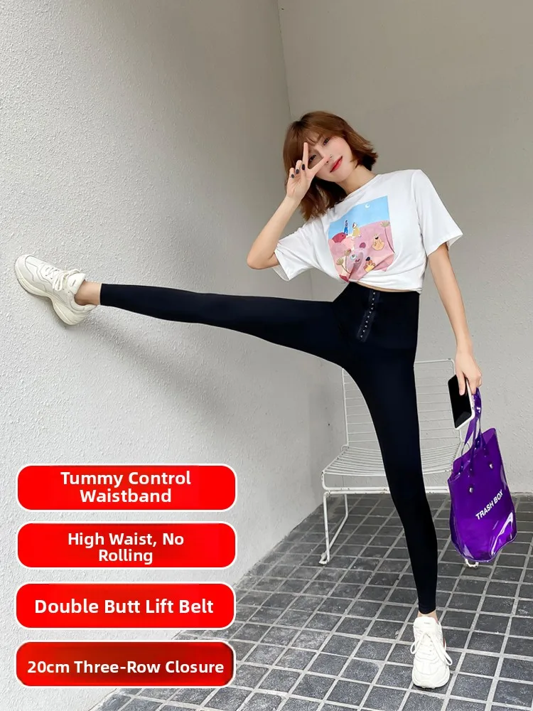 

Тонкие летние брюки из овчины с высокой талией, женские брюки для йоги, облегающие брюки с девятью точками, подтягивающие ягодицы, базовый слой