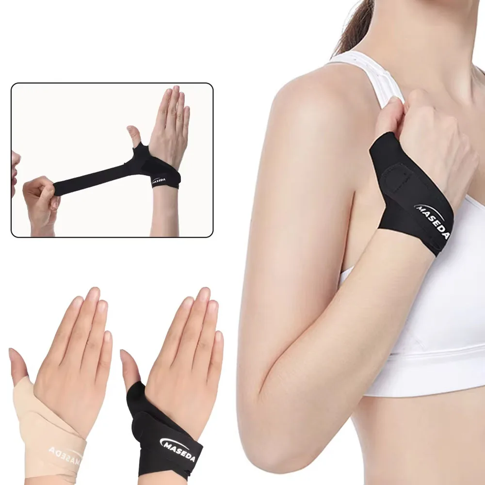 1Pcs Adjustable Wrist Guard Breathable And Highly Elastic Wrist Finger Guards Tendon Sheath Strain Basketball Volleyball