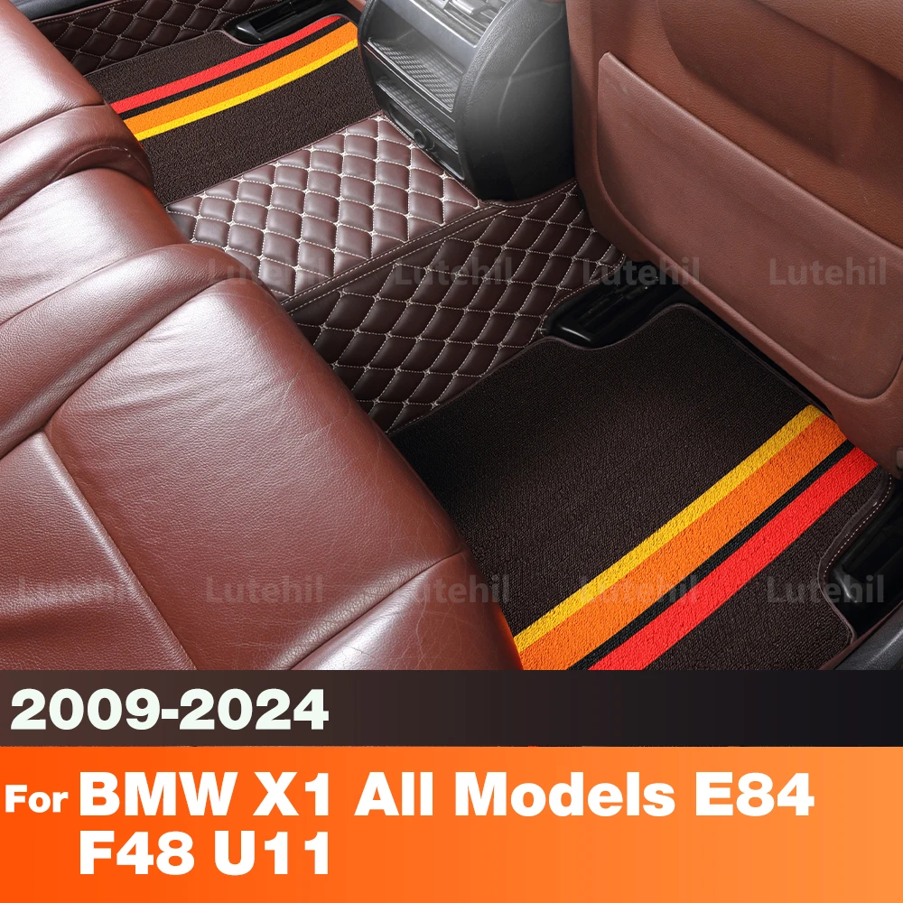 

Для BMW X1 всех моделей E84 F48 U11 2009-2024 автомобильный напольный коврик на заказ автомобильный ковер чехол аксессуары для интерьера защитные